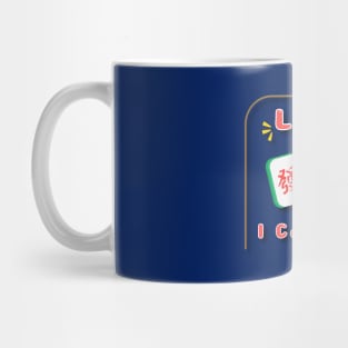 luck? i call skill_funny mahjong gift Mug